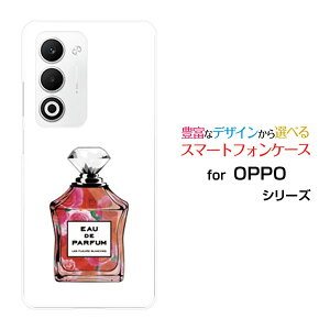 OPPO A5 5G �I�b�| �G�[�t�@�C�u �t�@�C�u�W�[[OPG06 A502OP CPH2735]au �y�V���o�C�� UQ mobile Y!mobile�I���W�i�� �f�U�C���X�}�z �J�o�[ �P�[�X �n�[�h TPU �\�t�g �P�[�X���� type7 �o��