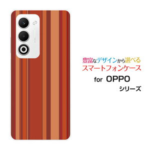 OPPO A5 5G �I�b�| �G�[�t�@�C�u �t�@�C�u�W�[[OPG06 A502OP CPH2735]au �y�V���o�C�� UQ mobile Y!mobile�I���W�i�� �f�U�C���X�}�z �J�o�[ �P�[�X �n�[�h TPU �\�t�g �P�[�XBrown border(�u���E���{�[�_�[) type00