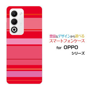 OPPO A5 5G �I�b�| �G�[�t�@�C�u �t�@�C�u�W�[[OPG06 A502OP CPH2735]au �y�V���o�C�� UQ mobile Y!mobile�I���W�i�� �f�U�C���X�}�z �J�o�[ �P�[�X �n�[�h TPU �\�t�g �P�[�XPink border(�s���N�{�[�_�[) type012