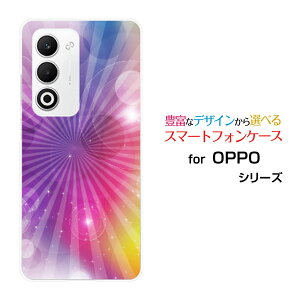OPPO A5 5G �I�b�| �G�[�t�@�C�u �t�@�C�u�W�[[OPG06 A502OP CPH2735]au �y�V���o�C�� UQ mobile Y!mobile�I���W�i�� �f�U�C���X�}�z �J�o�[ �P�[�X �n�[�h TPU �\�t�g �P�[�XColorful Shine(�p�[�v��)