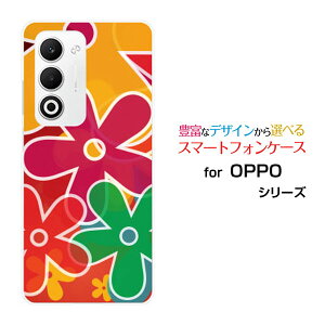 OPPO A5 5G �I�b�| �G�[�t�@�C�u �t�@�C�u�W�[[OPG06 A502OP CPH2735]au �y�V���o�C�� UQ mobile Y!mobile�I���W�i�� �f�U�C���X�}�z �J�o�[ �P�[�X �n�[�h TPU �\�t�g �P�[�XFLat FLoWer