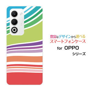 OPPO A5 5G �I�b�| �G�[�t�@�C�u �t�@�C�u�W�[[OPG06 A502OP CPH2735]au �y�V���o�C�� UQ mobile Y!mobile�I���W�i�� �f�U�C���X�}�z �J�o�[ �P�[�X �n�[�h TPU �\�t�g �P�[�XLine Layer type002