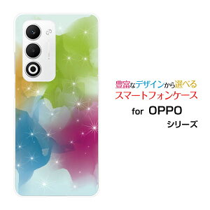 OPPO A5 5G �I�b�| �G�[�t�@�C�u �t�@�C�u�W�[[OPG06 A502OP CPH2735]au �y�V���o�C�� UQ mobile Y!mobile�I���W�i�� �f�U�C���X�}�z �J�o�[ �P�[�X �n�[�h TPU �\�t�g �P�[�XShine