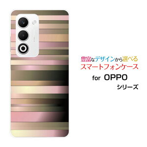 OPPO A5 5G �I�b�| �G�[�t�@�C�u �t�@�C�u�W�[[OPG06 A502OP CPH2735]au �y�V���o�C�� UQ mobile Y!mobile�I���W�i�� �f�U�C���X�}�z �J�o�[ �P�[�X �n�[�h TPU �\�t�g �P�[�XRibbon Border