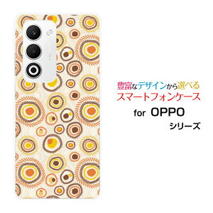 OPPO A5 5G �I�b�| �G�[�t�@�C�u �t�@�C�u�W�[[OPG06 A502OP CPH2735]au �y�V���o�C�� UQ mobile Y!mobile�I���W�i�� �f�U�C���X�}�z �J�o�[ �P�[�X �n�[�h TPU �\�t�g �P�[�X�T�[�N���A�[�g