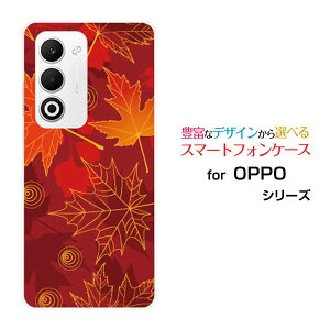 OPPO A5 5G �I�b�| �G�[�t�@�C�u �t�@�C�u�W�[[OPG06 A502OP CPH2735]au �y�V���o�C�� UQ mobile Y!mobile�I���W�i�� �f�U�C���X�}�z �J�o�[ �P�[�X �n�[�h TPU �\�t�g �P�[�X�[�����݂�