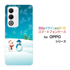 OPPO A5 5G �I�b�| �G�[�t�@�C�u �t�@�C�u�W�[[OPG06 A502OP CPH2735]au �y�V���o�C�� UQ mobile Y!mobile�I���W�i�� �f�U�C���X�}�z �J�o�[ �P�[�X �n�[�h TPU �\�t�g �P�[�X���u���u�Ⴞ���