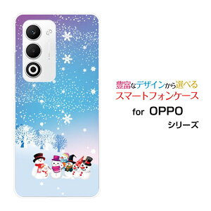 OPPO A5 5G �I�b�| �G�[�t�@�C�u �t�@�C�u�W�[[OPG06 A502OP CPH2735]au �y�V���o�C�� UQ mobile Y!mobile�I���W�i�� �f�U�C���X�}�z �J�o�[ �P�[�X �n�[�h TPU �\�t�g �P�[�X����ƃX�m�[�}��