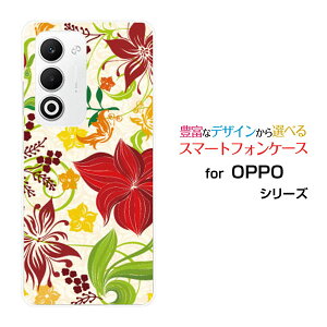 OPPO A5 5G �I�b�| �G�[�t�@�C�u �t�@�C�u�W�[[OPG06 A502OP CPH2735]au �y�V���o�C�� UQ mobile Y!mobile�I���W�i�� �f�U�C���X�}�z �J�o�[ �P�[�X �n�[�h TPU �\�t�g �P�[�X�����₩����
