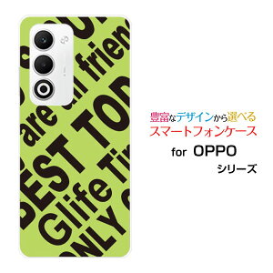 OPPO A5 5G [OPG06 A502OP CPH2735]�I�b�| �G�[�t�@�C�u �t�@�C�u�W�[au �y�V���o�C�� UQ mobile Y!mobile�X�}�z �J�o�[ �P�[�X �n�[�h TPU �\�t�g �P�[�XRogo (YELLOWISH GREEN)