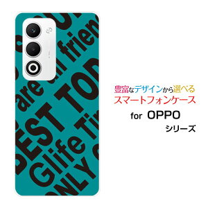 OPPO A5 5G [OPG06 A502OP CPH2735]�I�b�| �G�[�t�@�C�u �t�@�C�u�W�[au �y�V���o�C�� UQ mobile Y!mobile�X�}�z �J�o�[ �P�[�X �n�[�h TPU �\�t�g �P�[�XRogo (TURQUOISE)