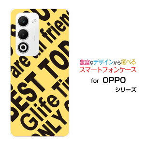 OPPO A5 5G [OPG06 A502OP CPH2735]�I�b�| �G�[�t�@�C�u �t�@�C�u�W�[au �y�V���o�C�� UQ mobile Y!mobile�X�}�z �J�o�[ �P�[�X �n�[�h TPU �\�t�g �P�[�XRogo (YELLOW)