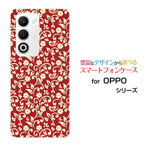 OPPO A5 5G [OPG06 A502OP CPH2735]�I�b�| �G�[�t�@�C�u �t�@�C�u�W�[au �y�V���o�C�� UQ mobile Y!mobile�X�}�z �J�o�[ �P�[�X �n�[�h TPU �\�t�g �P�[�X�t�����[(type001)