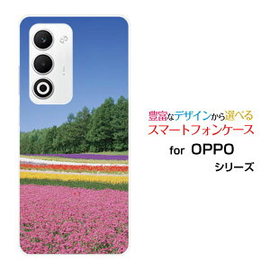 OPPO A5 5G [OPG06 A502OP CPH2735]�I�b�| �G�[�t�@�C�u �t�@�C�u�W�[au �y�V���o�C�� UQ mobile Y!mobile�X�}�z �J�o�[ �P�[�X �n�[�h TPU �\�t�g �P�[�X���Ԕ�