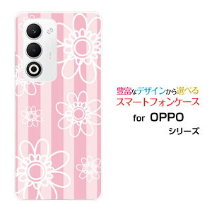 OPPO A5 5G [OPG06 A502OP CPH2735]�I�b�| �G�[�t�@�C�u �t�@�C�u�W�[au �y�V���o�C�� UQ mobile Y!mobile�X�}�z �J�o�[ �P�[�X �n�[�h TPU �\�t�g �P�[�X�t�����[(type003)