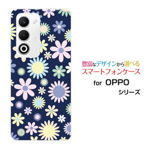 OPPO A5 5G [OPG06 A502OP CPH2735]�I�b�| �G�[�t�@�C�u �t�@�C�u�W�[au �y�V���o�C�� UQ mobile Y!mobile�X�}�z �J�o�[ �P�[�X �n�[�h TPU �\�t�g �P�[�X�t�����[ (type004)