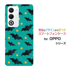 OPPO A5 5G [OPG06 A502OP CPH2735]�I�b�| �G�[�t�@�C�u �t�@�C�u�W�[au �y�V���o�C�� UQ mobile Y!mobile�X�}�z �J�o�[ �P�[�X �n�[�h TPU �\�t�g �P�[�XHalloween(type001)