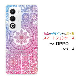 OPPO A5 5G [OPG06 A502OP CPH2735]�I�b�| �G�[�t�@�C�u �t�@�C�u�W�[au �y�V���o�C�� UQ mobile Y!mobile�X�}�z �J�o�[ �P�[�X �n�[�h TPU �\�t�g �P�[�X�p�b�`���[�N(typeD)