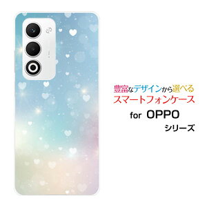 OPPO A5 5G [OPG06 A502OP CPH2735]�I�b�| �G�[�t�@�C�u �t�@�C�u�W�[au �y�V���o�C�� UQ mobile Y!mobile�X�}�z �J�o�[ �P�[�X �n�[�h TPU �\�t�g �P�[�XHeart Nebula