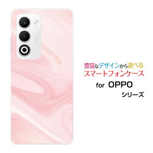 OPPO A5 5G [OPG06 A502OP CPH2735]�I�b�| �G�[�t�@�C�u �t�@�C�u�W�[au �y�V���o�C�� UQ mobile Y!mobile�X�}�z �J�o�[ �P�[�X �n�[�h TPU �\�t�g �P�[�XMarble (type003)