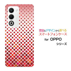 OPPO A5 5G [OPG06 A502OP CPH2735]�I�b�| �G�[�t�@�C�u �t�@�C�u�W�[au �y�V���o�C�� UQ mobile Y!mobile�X�}�z �J�o�[ �P�[�X �n�[�h TPU �\�t�g �P�[�XGradation (type001)