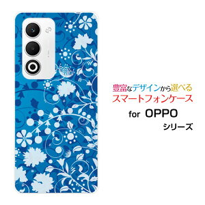 OPPO A5 5G [OPG06 A502OP CPH2735]�I�b�| �G�[�t�@�C�u �t�@�C�u�W�[au �y�V���o�C�� UQ mobile Y!mobile�X�}�z �J�o�[ �P�[�X �n�[�h TPU �\�t�g �P�[�XFlower Garden (�u���[)