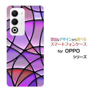 OPPO A5 5G [OPG06 A502OP CPH2735]au �y�V���o�C�� UQ mobile Y!mobile�X�}�z�P�[�X �J�o�[ �n�[�h �\�t�g �P�[�XStained Glass type003