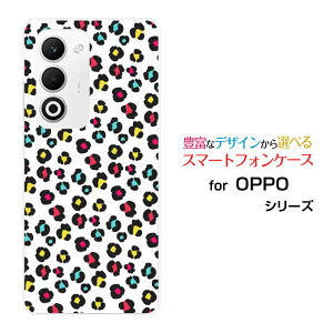 OPPO A5 5G [OPG06 A502OP CPH2735]au �y�V���o�C�� UQ mobile Y!mobile�X�}�z�P�[�X �J�o�[ �n�[�h �\�t�g �P�[�XLeopard type001