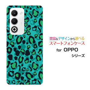 OPPO A5 5G [OPG06 A502OP CPH2735]au �y�V���o�C�� UQ mobile Y!mobile�X�}�z�P�[�X �J�o�[ �n�[�h �\�t�g �P�[�XLeopard type002