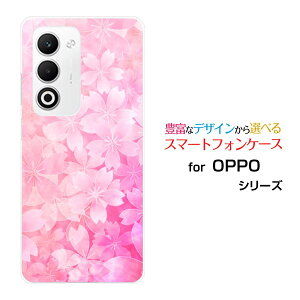 OPPO A5 5G [OPG06 A502OP CPH2735]au �y�V���o�C�� UQ mobile Y!mobile�X�}�z�P�[�X �J�o�[ �n�[�h �\�t�g �P�[�XSakura type002