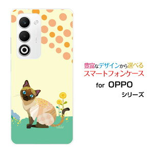 OPPO A5 5G [OPG06 A502OP CPH2735]au �y�V���o�C�� UQ mobile Y!mobile�X�}�z�P�[�X �J�o�[ �n�[�h �\�t�g �P�[�XFairy cat