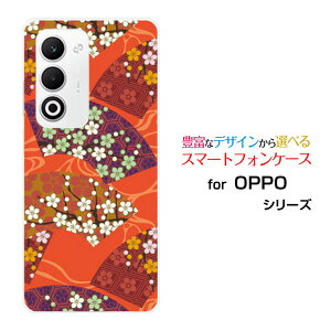 �X�}�z�P�[�X OPPO A5 5G [OPG06 A502OP CPH2735]au �y�V���o�C�� UQ mobile Y!mobile�n�[�h �\�t�g �P�[�X�a�� �Ԑ�q