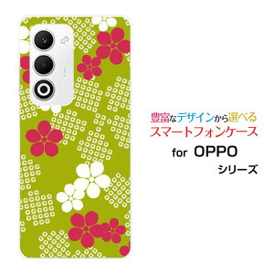 �X�}�z�P�[�X OPPO A5 5G [OPG06 A502OP CPH2735]au �y�V���o�C�� UQ mobile Y!mobile�n�[�h �\�t�g �P�[�X�a�� ������