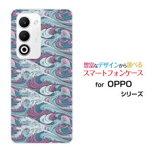 �X�}�z�P�[�X OPPO A5 5G [OPG06 A502OP CPH2735]au �y�V���o�C�� UQ mobile Y!mobile�n�[�h �\�t�g �P�[�X�a�� �g�͗l