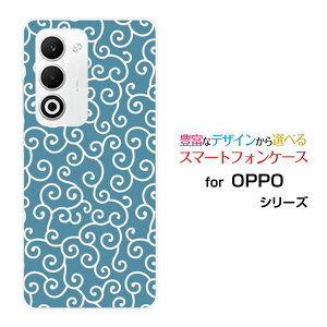 �X�}�z�P�[�X OPPO A5 5G [OPG06 A502OP CPH2735]au �y�V���o�C�� UQ mobile Y!mobile�n�[�h �\�t�g �P�[�X�a�� ���� ��