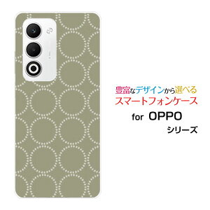 OPPO A5 5G [OPG06 A502OP CPH2735]�X�}�z �P�[�X �I�b�| �G�[�t�@�C�u �t�@�C�u�W�[�n�[�h �\�t�g �P�[�XLeaf Circle(type01)