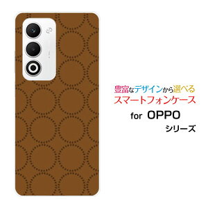 OPPO A5 5G [OPG06 A502OP CPH2735]�X�}�z �P�[�X �I�b�| �G�[�t�@�C�u �t�@�C�u�W�[�n�[�h �\�t�g �P�[�XLeaf Circle(type03)