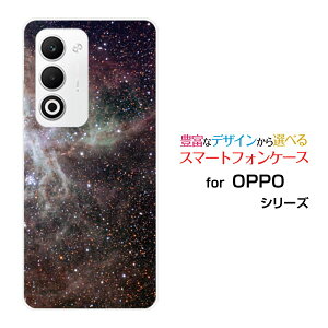 OPPO A5 5G [OPG06 A502OP CPH2735]�X�}�z �P�[�X �I�b�| �G�[�t�@�C�u �t�@�C�u�W�[�n�[�h �\�t�g �P�[�XBlack nebula