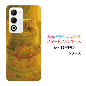 �X�}�z�P�[�X OPPO A5 5G [OPG06 A502OP CPH2735]au �y�V���o�C�� UQ mobile Y!mobile�n�[�h �\�t�g �P�[�XDream Animal (type13) AI cat
