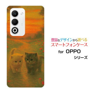 OPPO A5 5G [OPG06 A502OP CPH2735]�I�b�| �G�[�t�@�C�u �t�@�C�u�W�[au �y�V���o�C�� UQ mobile Y!mobile�X�}�z �J�o�[ �P�[�X �n�[�h TPU �\�t�g �P�[�XDream Animal (type16) AI cat