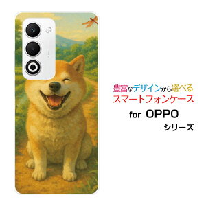 OPPO A5 5G [OPG06 A502OP CPH2735]�I�b�| �G�[�t�@�C�u �t�@�C�u�W�[au �y�V���o�C�� UQ mobile Y!mobile�X�}�z �J�o�[ �P�[�X �n�[�h TPU �\�t�g �P�[�XDream Animal (type34) AI �ɂ�����Č�