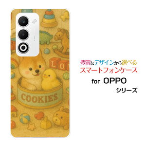 OPPO A5 5G [OPG06 A502OP CPH2735]�I�b�| �G�[�t�@�C�u �t�@�C�u�W�[au �y�V���o�C�� UQ mobile Y!mobile�X�}�z �J�o�[ �P�[�X �n�[�h TPU �\�t�g �P�[�XDream Animal (type35) AI �ɂ�����Č�