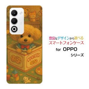 OPPO A5 5G [OPG06 A502OP CPH2735]�I�b�| �G�[�t�@�C�u �t�@�C�u�W�[au �y�V���o�C�� UQ mobile Y!mobile�X�}�z �J�o�[ �P�[�X �n�[�h TPU �\�t�g �P�[�XDream Animal (type37) AI dog