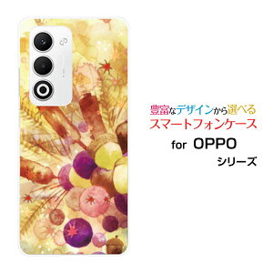 OPPO A5 5G [OPG06 A502OP CPH2735]�I�b�| �G�[�t�@�C�u �t�@�C�u�W�[au �y�V���o�C�� UQ mobile Y!mobile�I���W�i�� �f�U�C���X�}�z �J�o�[ �P�[�X �n�[�h TPU �\�t�g �P�[�X�����ȏH�q�����