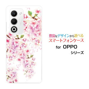 OPPO A5 5G [OPG06 A502OP CPH2735]�I�b�| �G�[�t�@�C�u �t�@�C�u�W�[au �y�V���o�C�� UQ mobile Y!mobile�I���W�i�� �f�U�C���X�}�z �J�o�[ �P�[�X �n�[�h TPU �\�t�g �P�[�X������Ђ炭