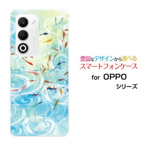 OPPO A5 5G [OPG06 A502OP CPH2735]�I�b�| �G�[�t�@�C�u �t�@�C�u�W�[au �y�V���o�C�� UQ mobile Y!mobile�I���W�i�� �f�U�C���X�}�z �J�o�[ �P�[�X �n�[�h TPU �\�t�g �P�[�X�a���E����̒r��