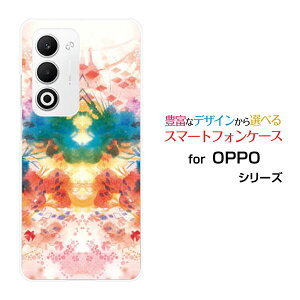 OPPO A5 5G [OPG06 A502OP CPH2735]�I�b�| �G�[�t�@�C�u �t�@�C�u�W�[au �y�V���o�C�� UQ mobile Y!mobile�I���W�i�� �f�U�C���X�}�z �J�o�[ �P�[�X �n�[�h TPU �\�t�g �P�[�X�a���E���؋�