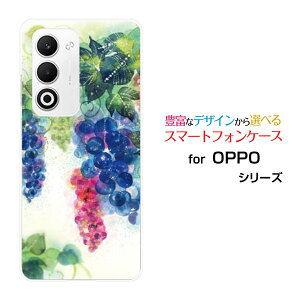 OPPO A5 5G [OPG06 A502OP CPH2735]�I�b�| �G�[�t�@�C�u �t�@�C�u�W�[au �y�V���o�C�� UQ mobile Y!mobile�I���W�i�� �f�U�C���X�}�z �J�o�[ �P�[�X �n�[�h TPU �\�t�g �P�[�XGrapegirden