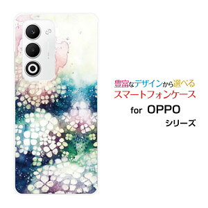 OPPO A5 5G [OPG06 A502OP CPH2735]�I�b�| �G�[�t�@�C�u �t�@�C�u�W�[au �y�V���o�C�� UQ mobile Y!mobile�I���W�i�� �f�U�C���X�}�z �J�o�[ �P�[�X �n�[�h TPU �\�t�g �P�[�X�󂪋����G��