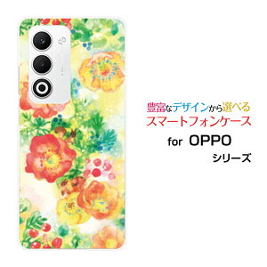 OPPO A5 5G [OPG06 A502OP CPH2735]�I�b�| �G�[�t�@�C�u �t�@�C�u�W�[au �y�V���o�C�� UQ mobile Y!mobile�I���W�i�� �f�U�C���X�}�z �J�o�[ �P�[�X �n�[�h TPU �\�t�g �P�[�XFlowers dance